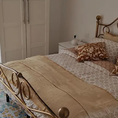 C E G House Apartamento
